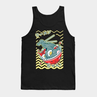 Japanese Ramen Tank Top